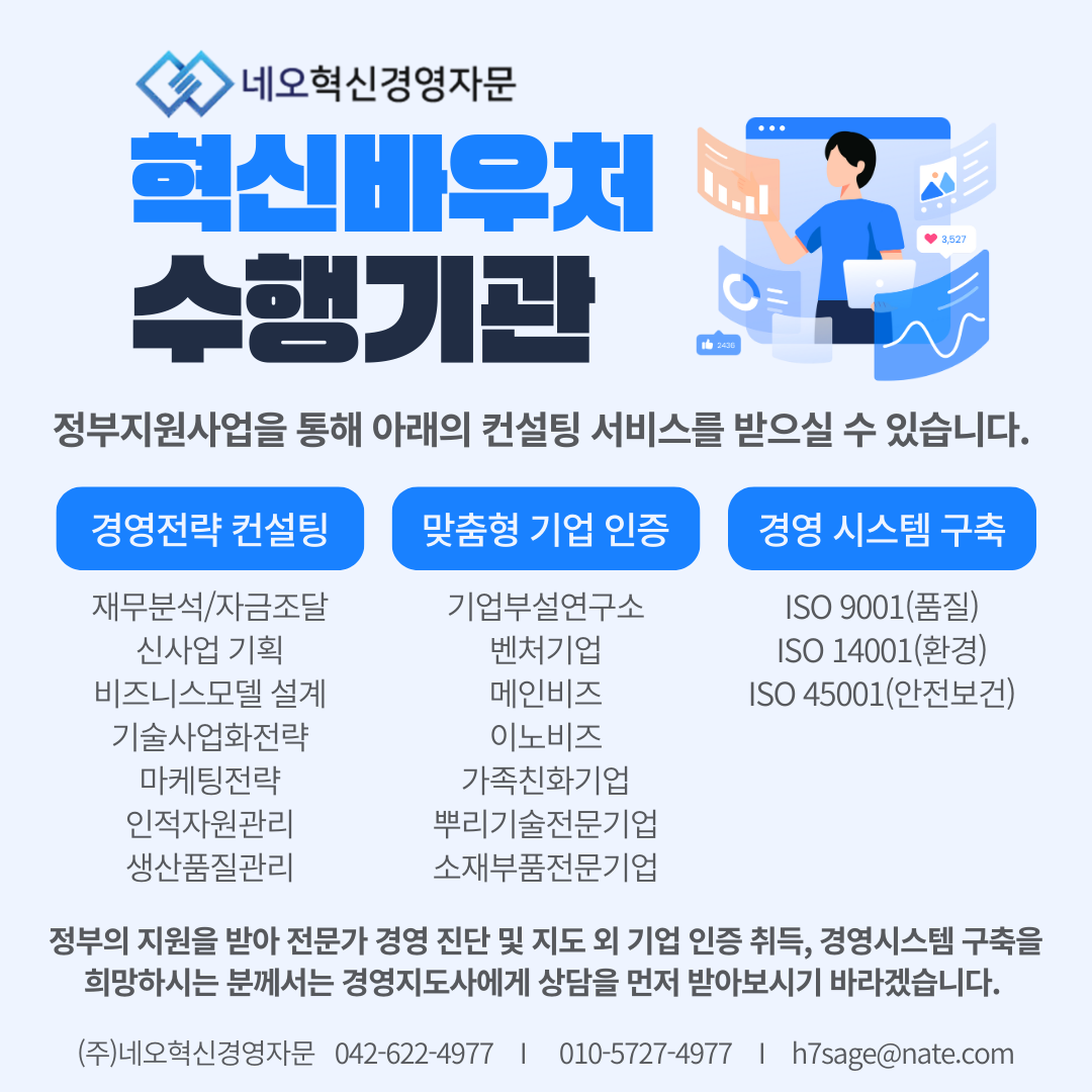 e3172596fee056a40b2a0c95d4e70f35_1738630694_1977.png
